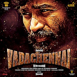 வடசென்னை
