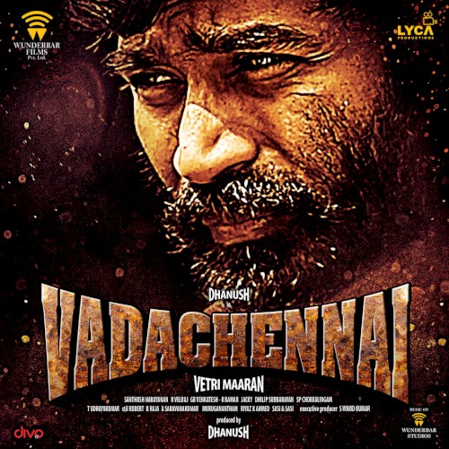 வடசென்னை
