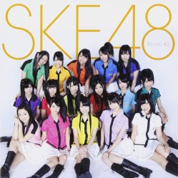 チームKII 3rd Stage「ラムネの飲み方」
