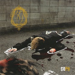 core