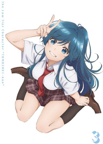 弱キャラ友崎くん CHARACTER SONG CD from 七海みなみ