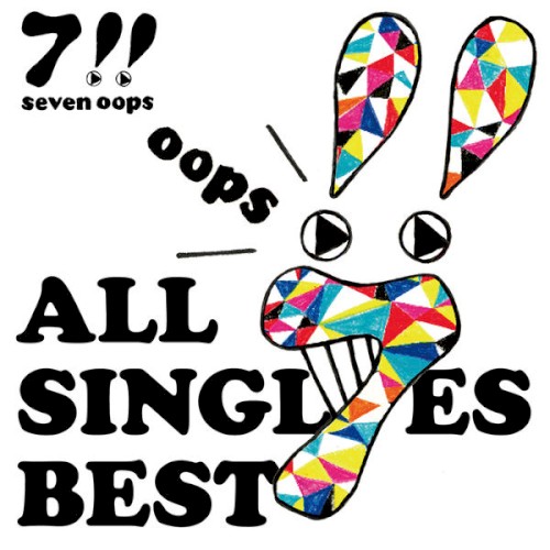 ALL SINGLES BEST