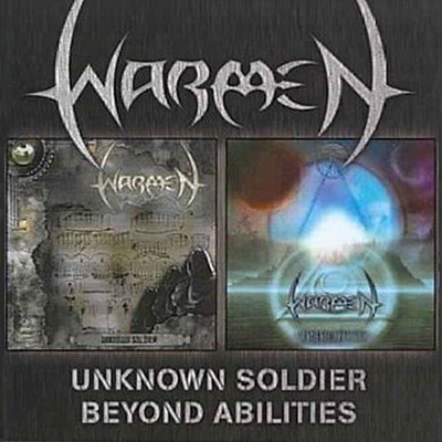 Unknown Soldier / Beyond Abilities