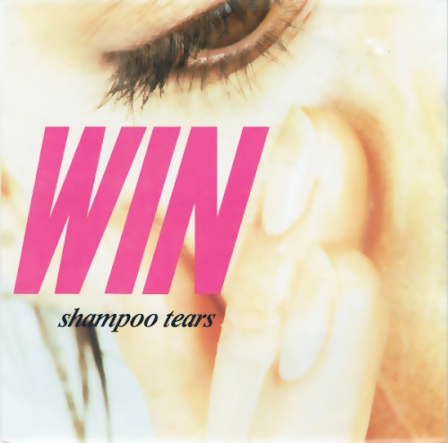Shampoo Tears