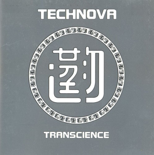 Transcience