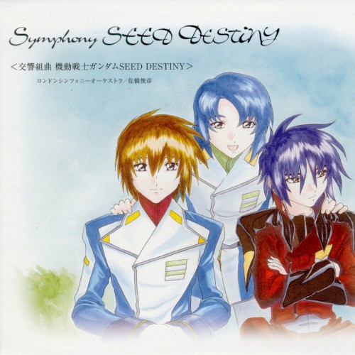 MOBILE SUIT GUNDAM SEED DESTINY Symphony SEED DESTINY