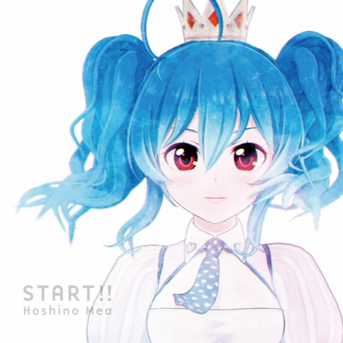 START!!