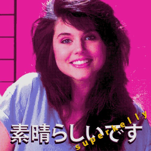 ｓｕｐｅｒｋｅｌｌｙ素晴らしいです