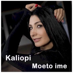Moeto ime