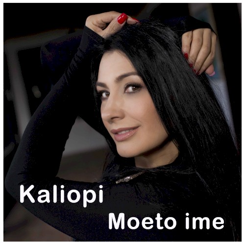 Moeto ime