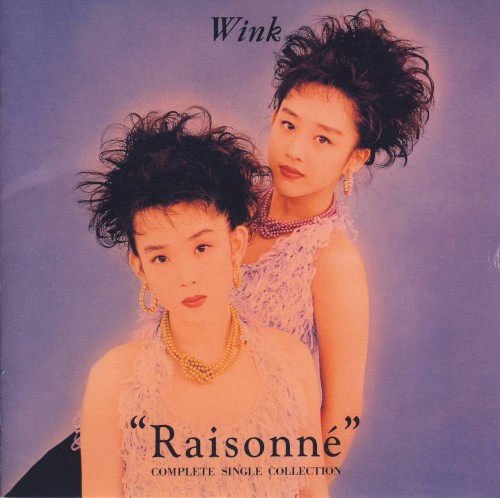 Raisonné
