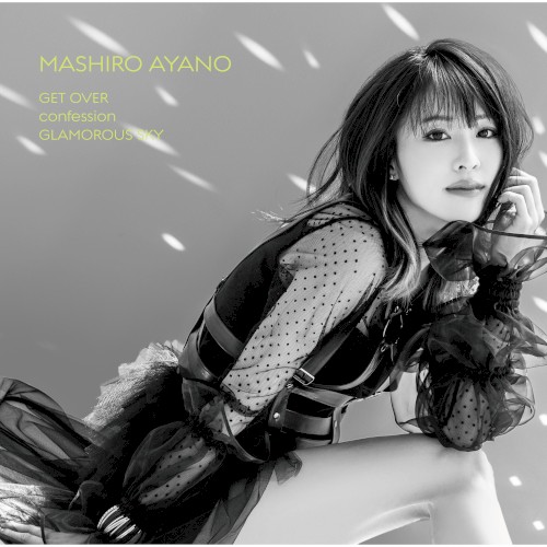 GET OVER / confession / GLAMOROUS SKY