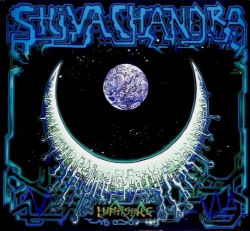 Lunaspice
