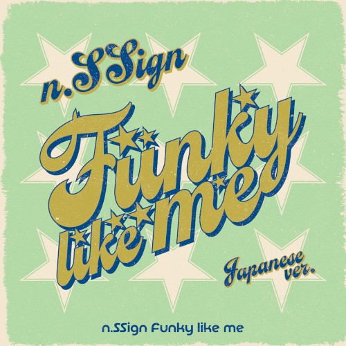 Funky like me (Japanese ver.)