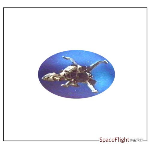 Spaceflight