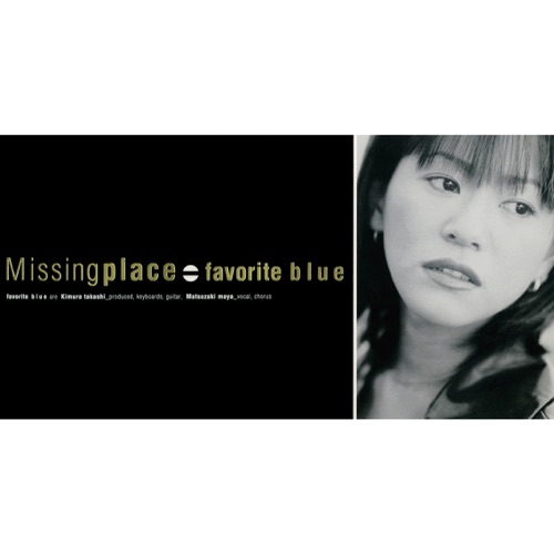 Missing place