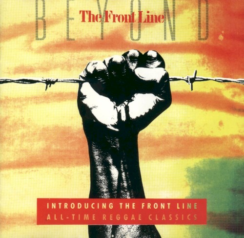 Beyond the Frontline