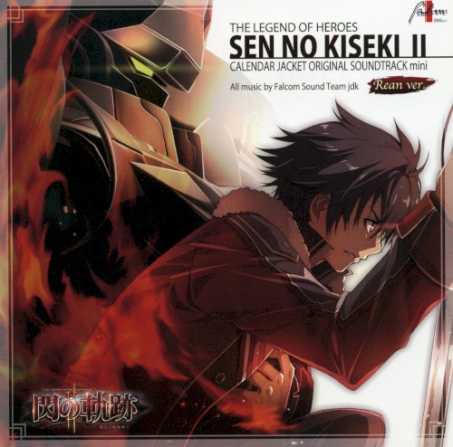 英雄伝説 閃の軌跡II CALENDAR JACKET ORIGINAL SOUNDTRACK mini