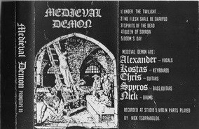 Promo Tape 95