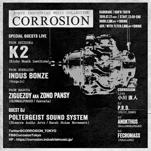 Indus Bonze LIVE @ CORROSION 2019