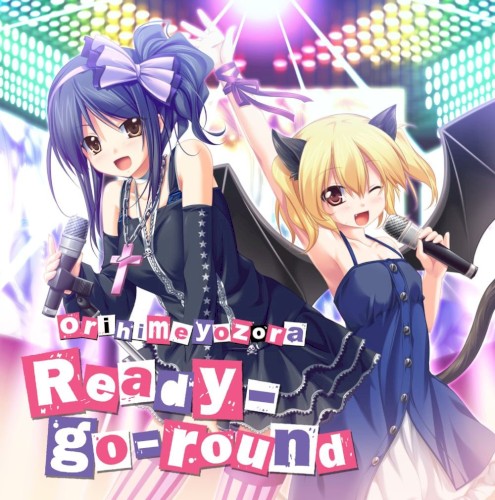 Ready-go-round two