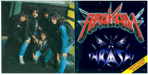 Thrash!