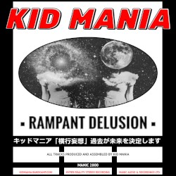 Rampant Delusion