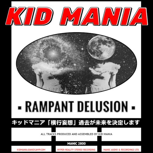 Rampant Delusion