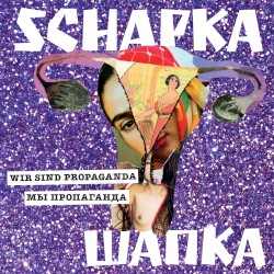 Wir sind Propaganda