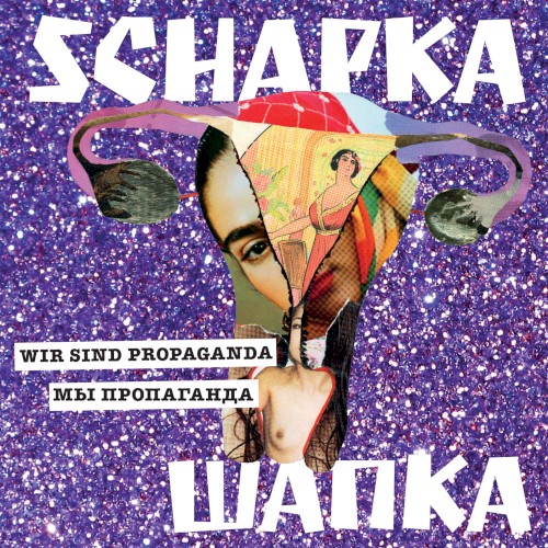 Wir sind Propaganda