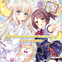 SMEE Vocal Cover Collection Vol.01 月野きいろ