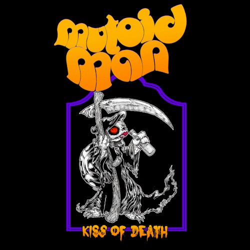 Kiss of Death