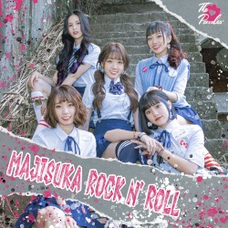 Majisuka Rock n’ roll