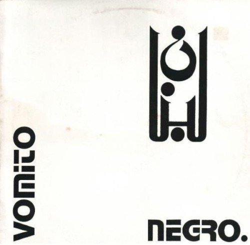 Vomito Negro