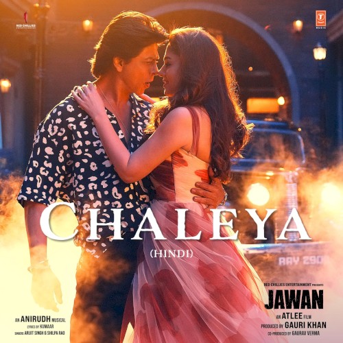 Chaleya (From “Jawan”)