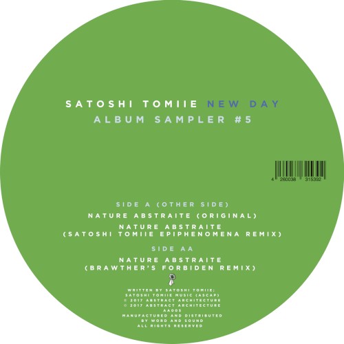 New Day Album Sampler #5