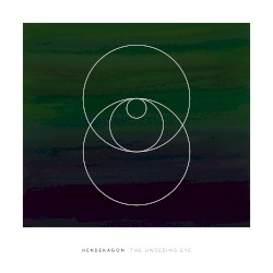 The Unseeing Eye