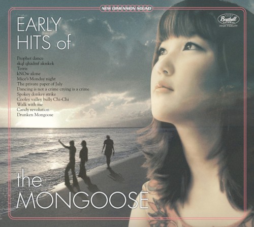 Early Hits of the Mongoose