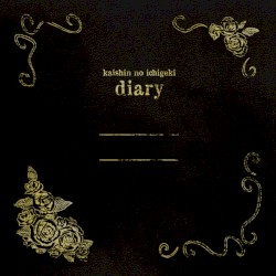 diary