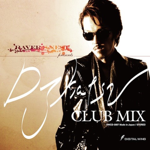 RAVER'S NEST presents DJ katsu CLUB MIX