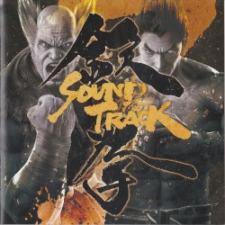 Tekken 7 SoundTrack