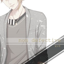 non defective