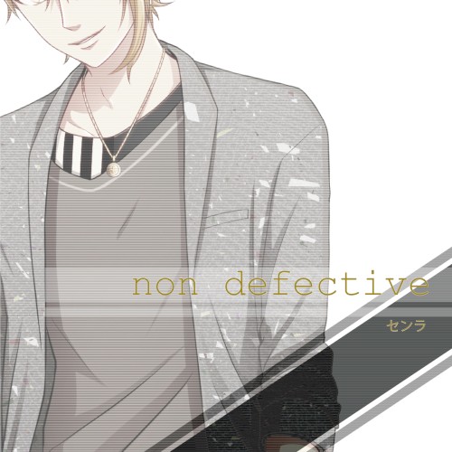 non defective