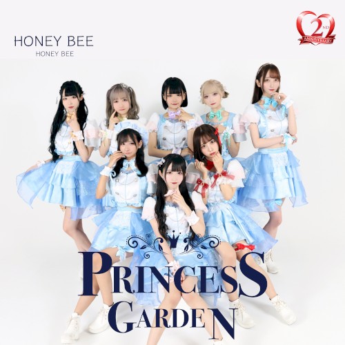 HONEY BEE