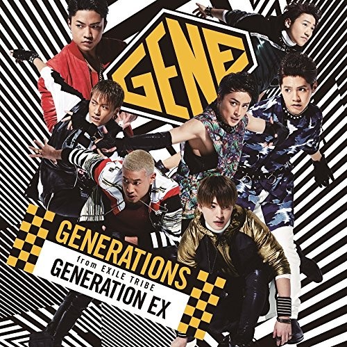 GENERATION EX