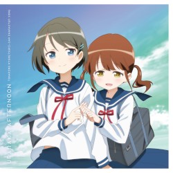 TVアニメ「となりの吸血鬼さん」キャラクターソング「うららかアフタヌーン」