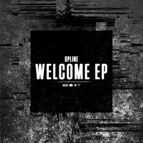 Welcome EP
