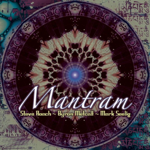 Mantram