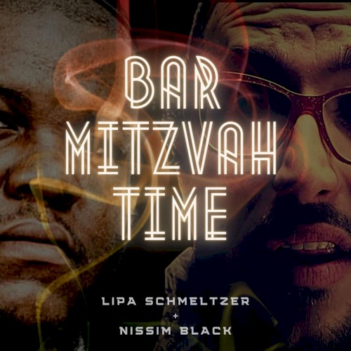 Bar Mitzvah Time