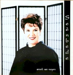 Seenbede